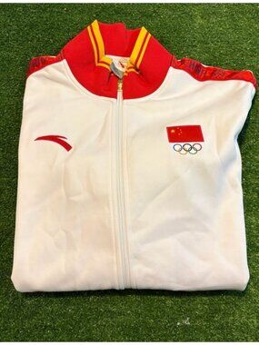 China Olympic jacket mens 3XL white red Anta full zip track 2012 national team